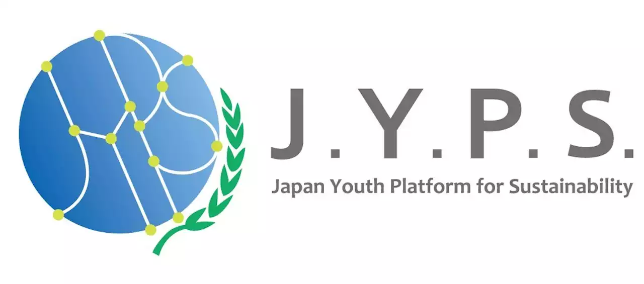 【開催報告】Youth Summit 2023 in 広島を開催しました