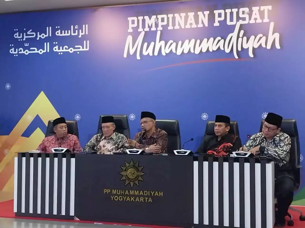 Ketua Umum PP Muhammadiyah Imbau Malam Takbiran tak Dilakukan Berlebihan |Republika Online