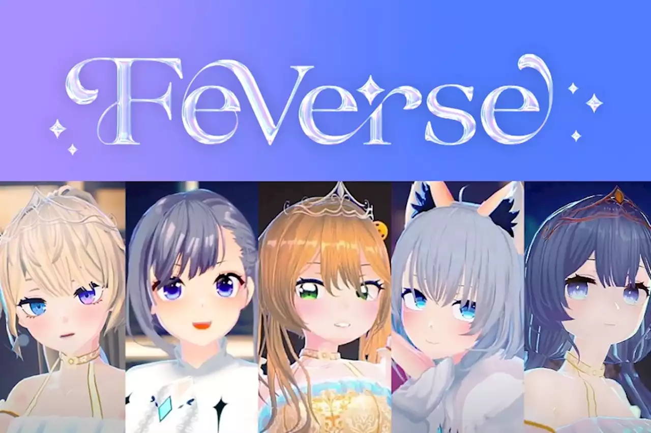 “GIRL’S RE:VERSE” Virtual Girl Group FE:VERSE Unveils Debut Date And Song Title