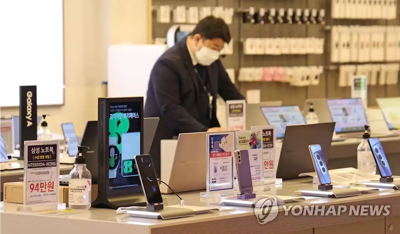 삼성, 1분기 세계 스마트폰 시장 1위 탈환…애플과 격차 좁혀 | 연합뉴스