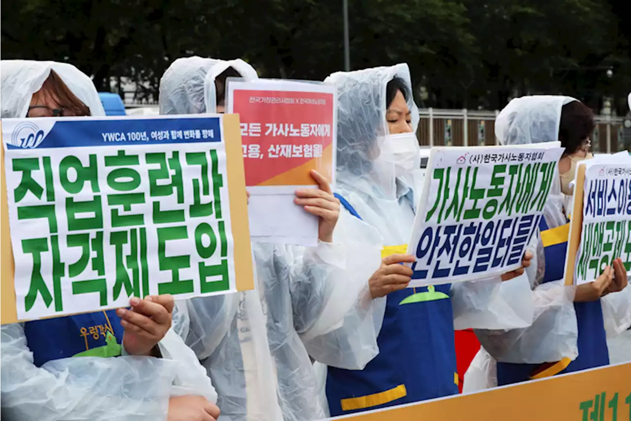 외국인 가사도우미 ‘조정훈의 오발탄’