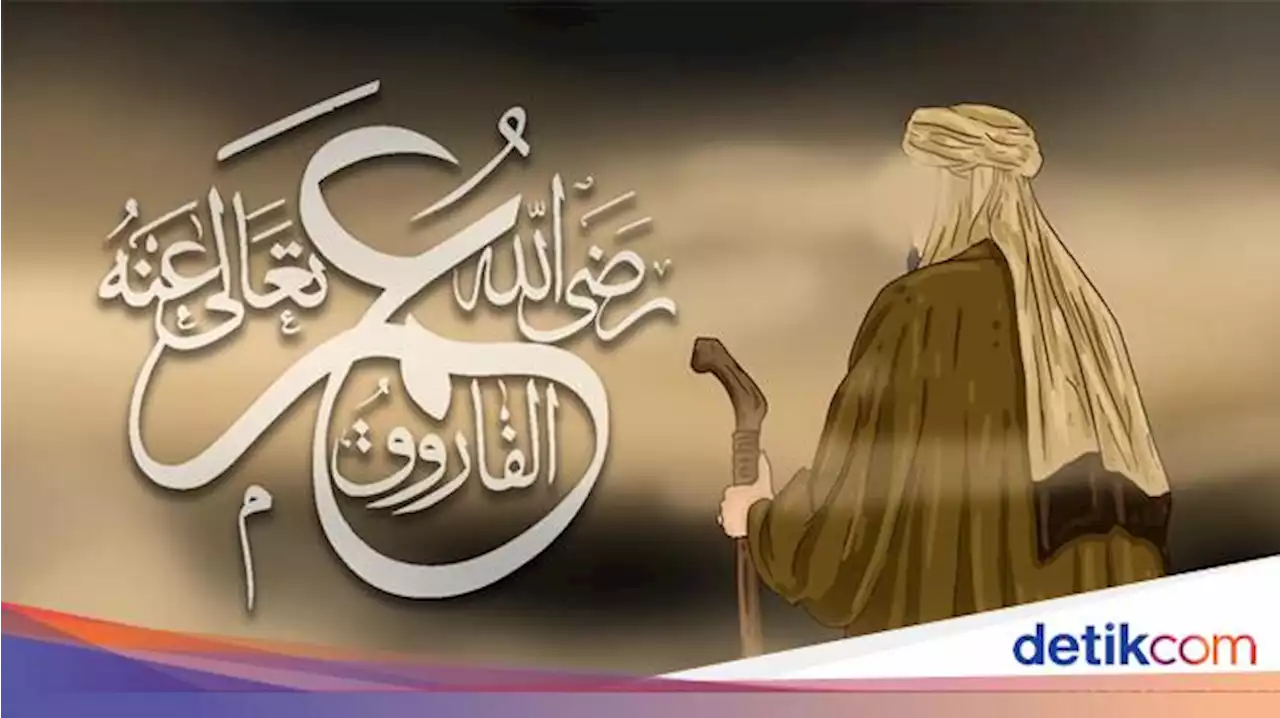 Kesederhanaan Umar bin Khattab, Kaya Raya tapi Tidur Beralaskan Tikar