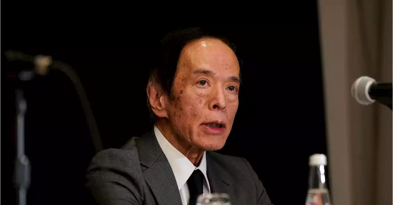 BOJ open to tweaking YCC this year if wage momentum holds - sources