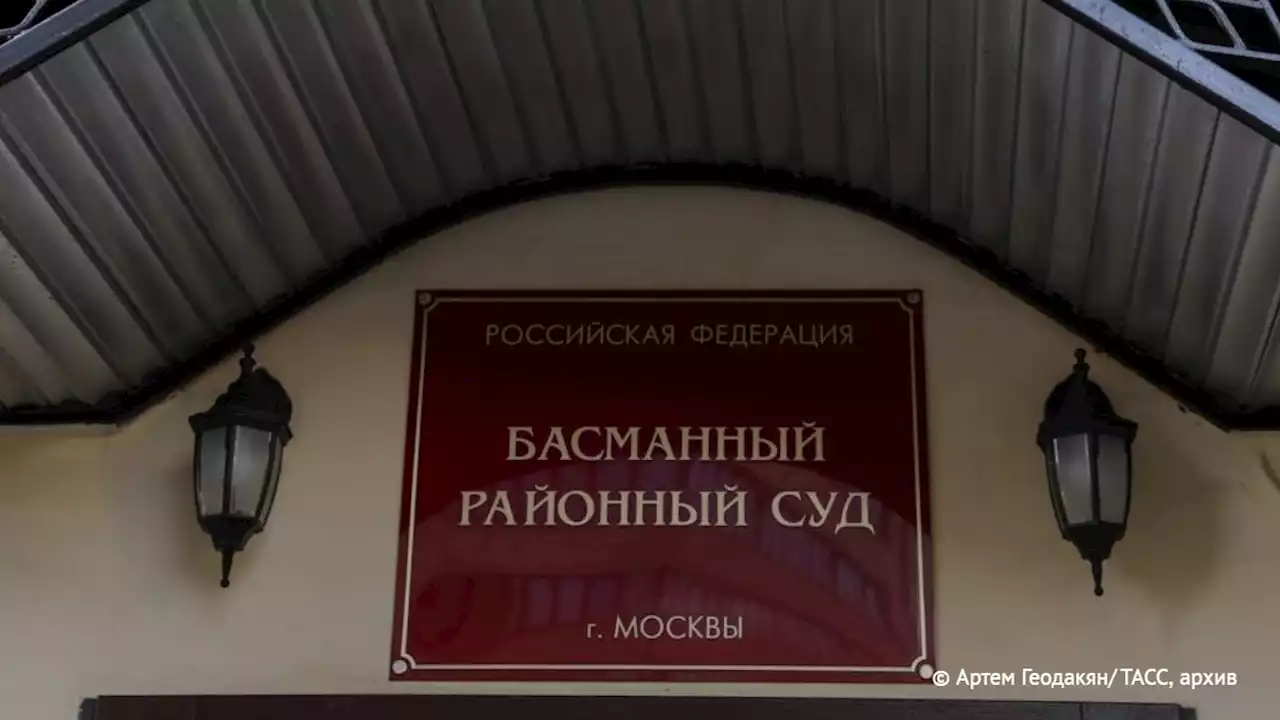 Суд арестовал экс-полицейского, который помог убийцам Дугиной получить ее личные данные