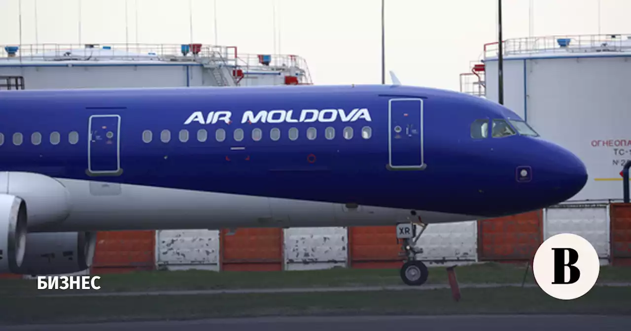 Air Moldova отменила все рейсы с 21 по 25 апреля