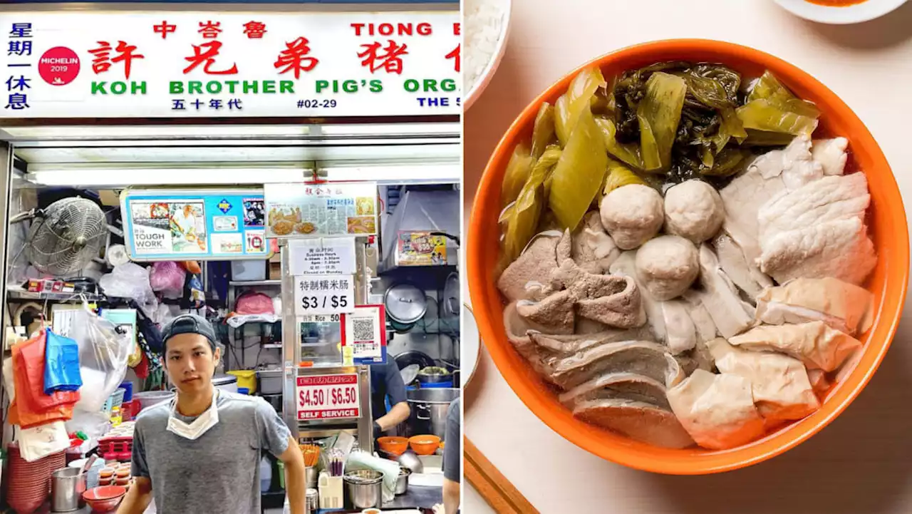 Koh Brother Pig’s Organ Soup’s third-generation successor closes modern Maxwell outlet after less than a year