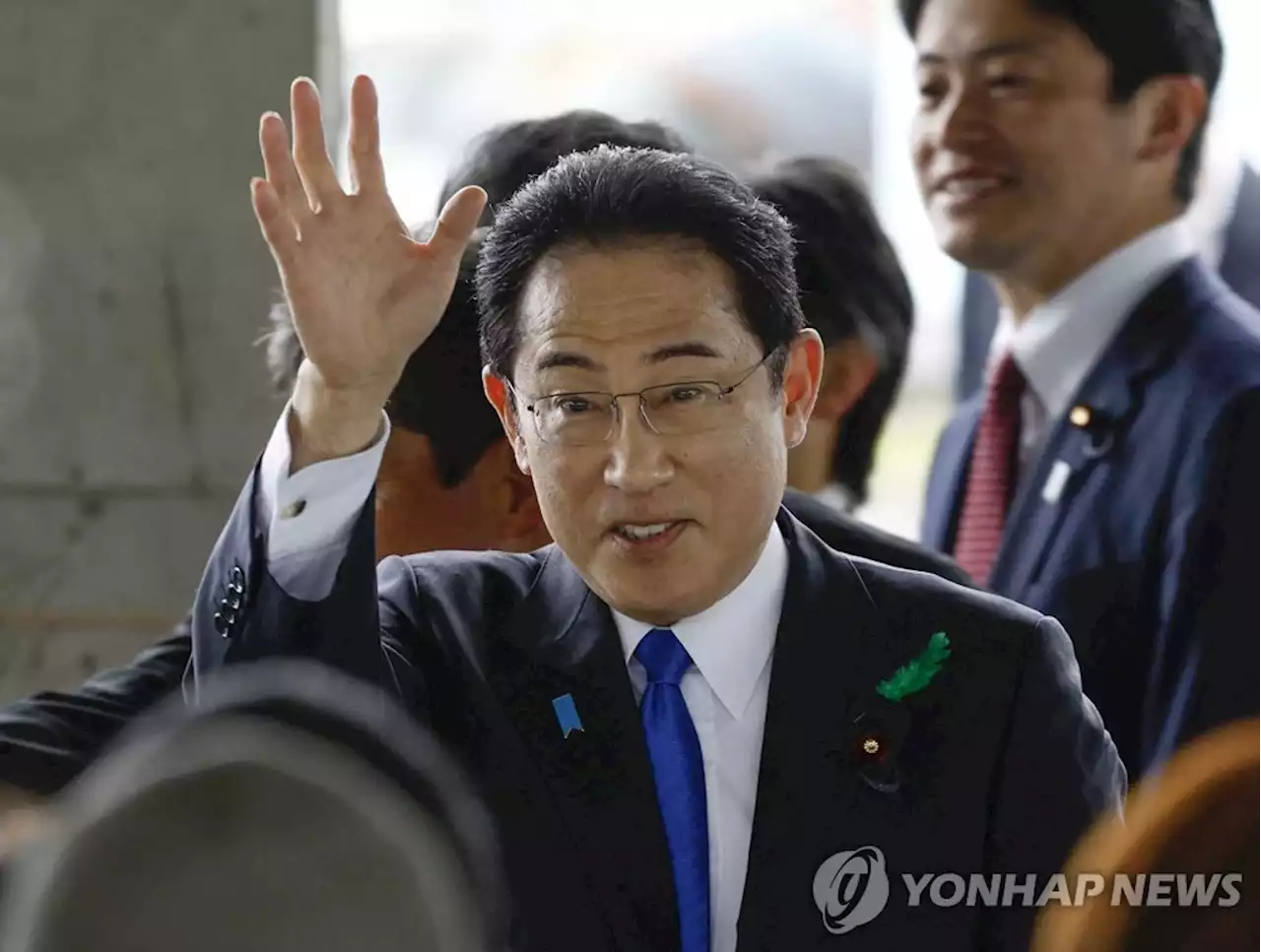 日 기시다, 피습 지역서 막판 유세…어부들 만나 '용기에 감사' | 연합뉴스