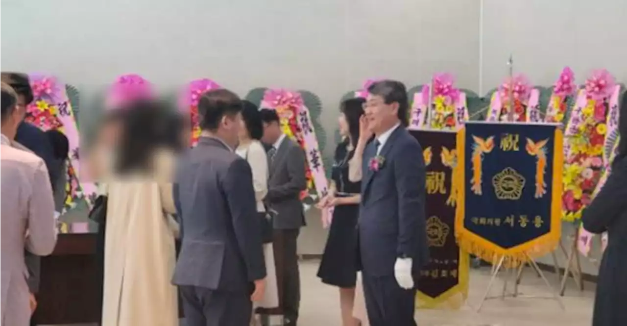 [단독]'군수님 축의 얼마 해야 하나요'…구례군 직원 '한숨'