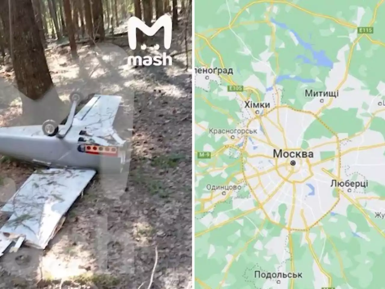 Un drone carico di esplosivo è caduto vicino a Mosca