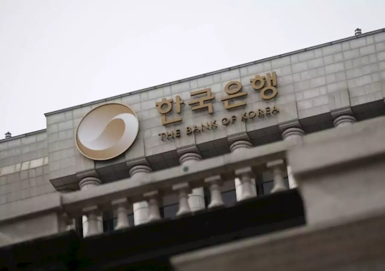 South Korea to join global stress test on banks