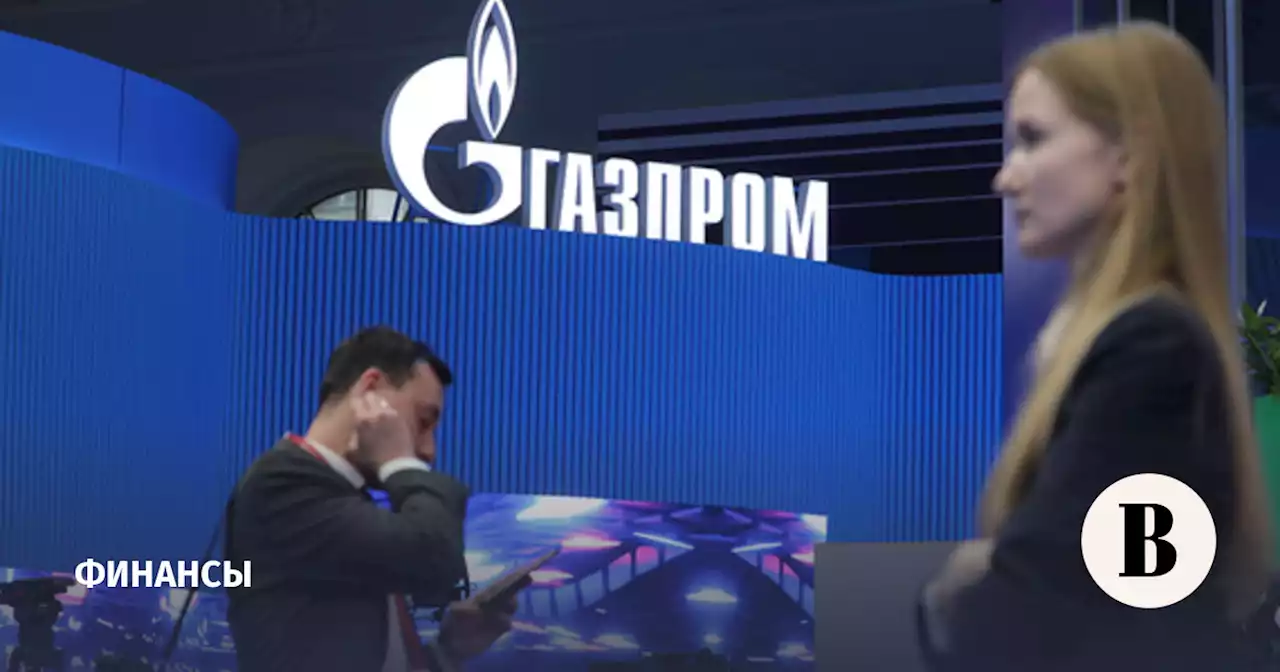 «Газпром капитал» увеличил объем размещения облигаций на фоне высокого спроса