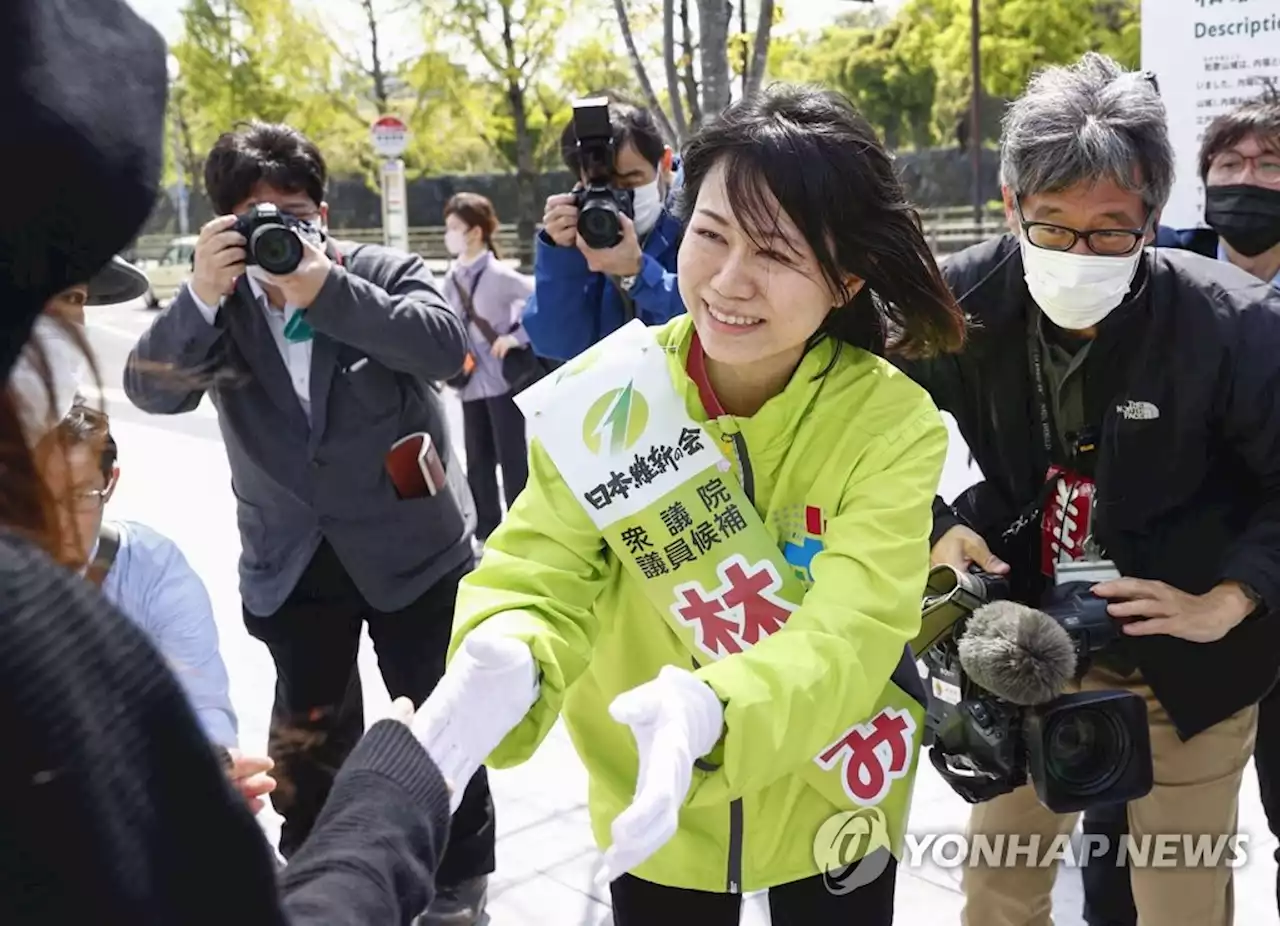 日지방선거서 야당 '유신회' 선전…女시장 '역대 최다' 7명 | 연합뉴스