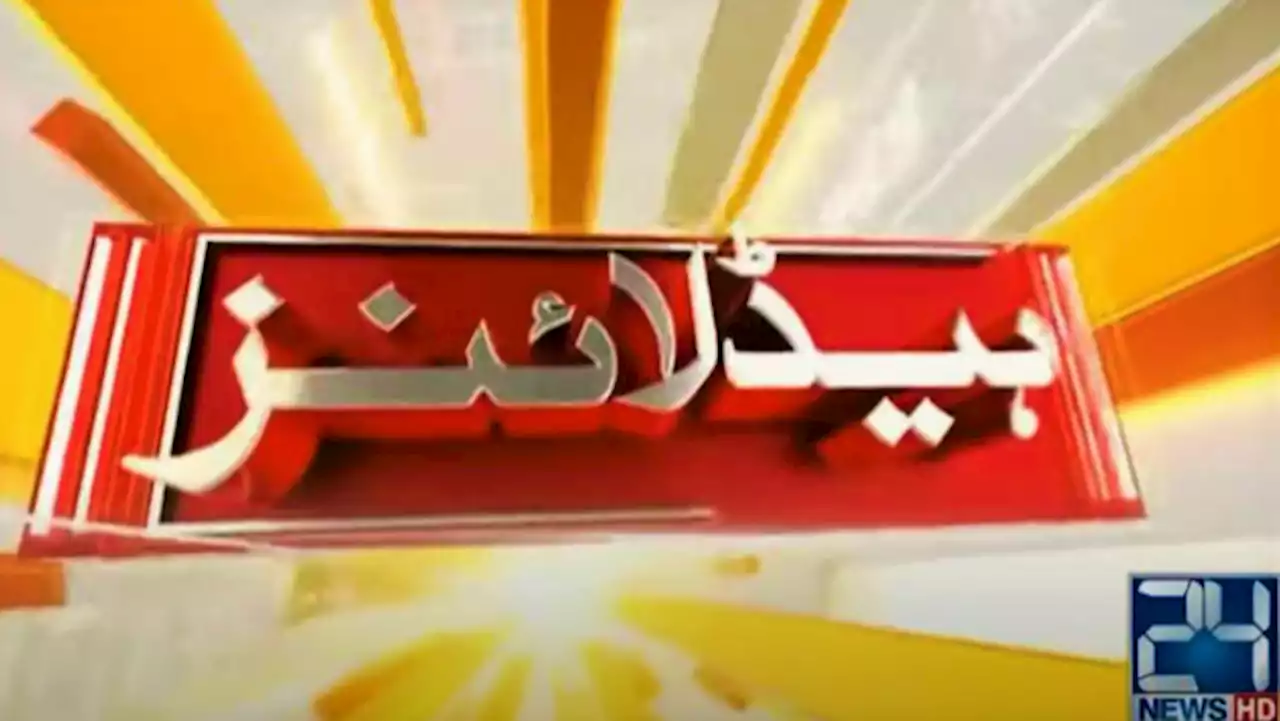 10:00pm Headlines on 24Digital