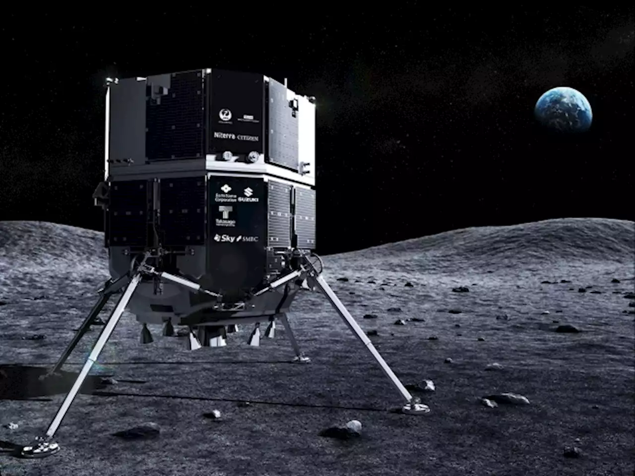 WATCH LIVE: Japan Is Landing It’s First Robot On The Moon Today