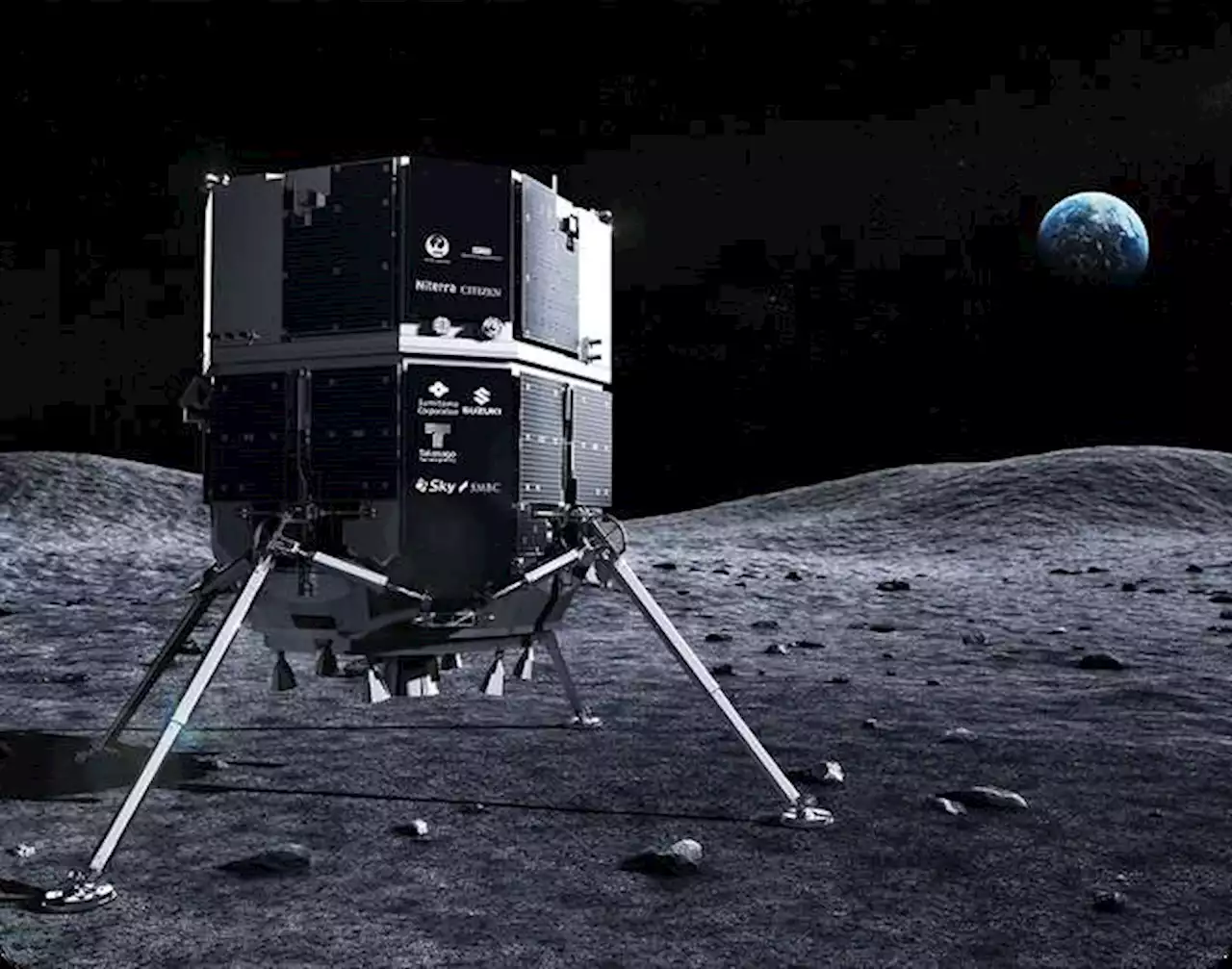 Japón busca el primer aterrizaje en la Luna de una empresa privada