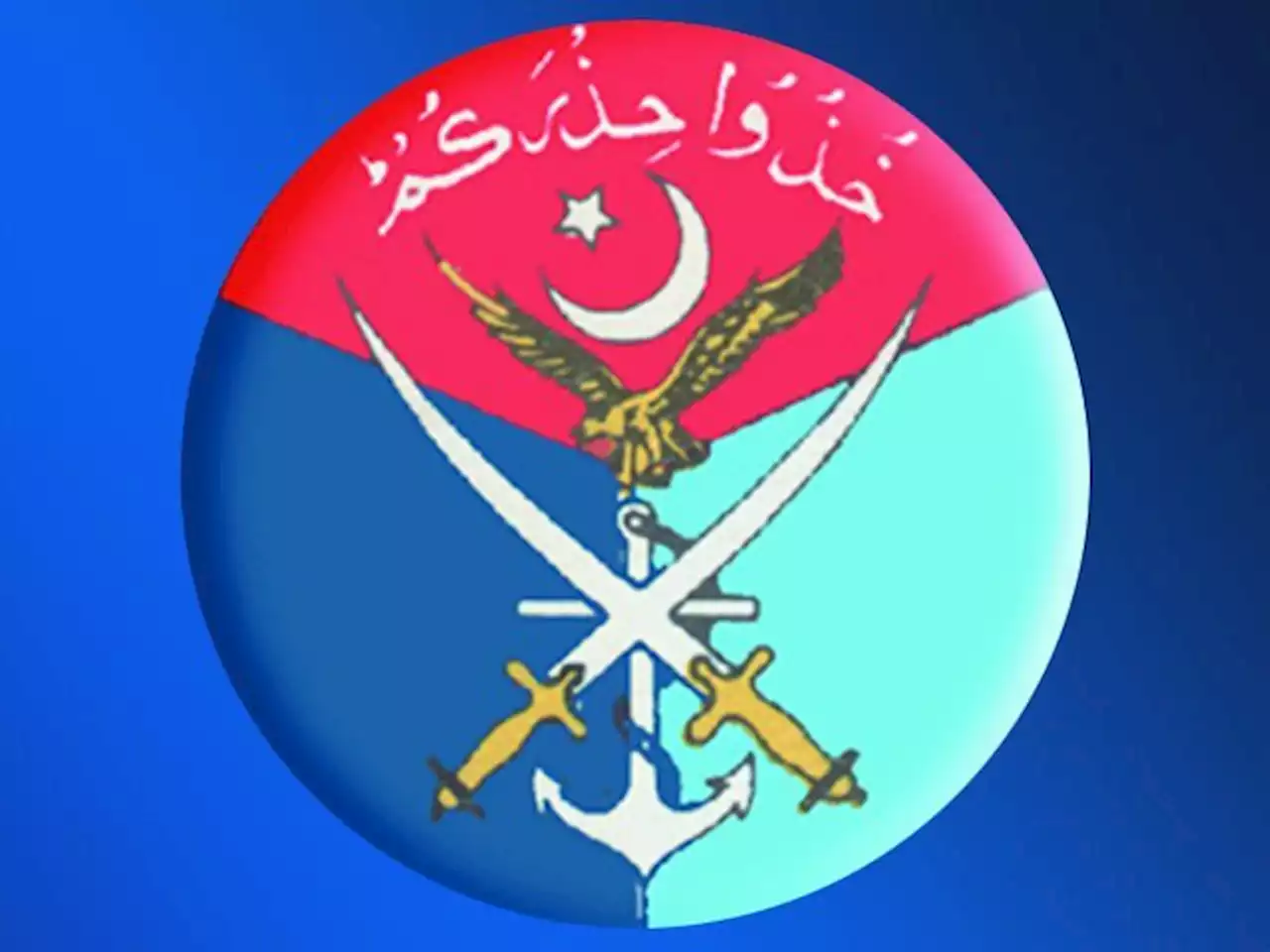 فوجی بجٹ سے کٹوتی کر کے رقم فلاحی منصوبوں پر لگائی جارہی ہے، ڈی جی آئی ایس پی آر - ایکسپریس اردو