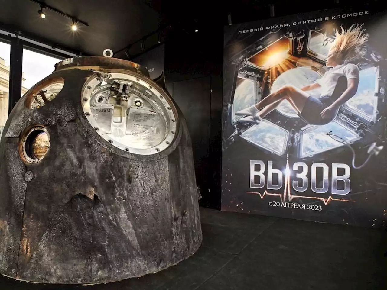 Russia beats Tom Cruise to space (and back) with release of made-in-orbit film