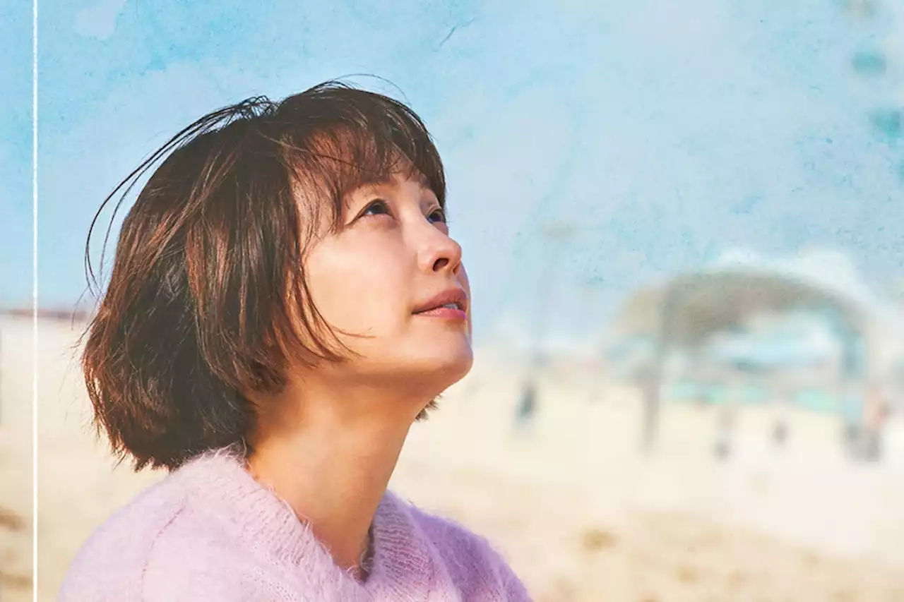 Lee Na Young Sets Out For New Adventures In Poster For Upcoming Drama