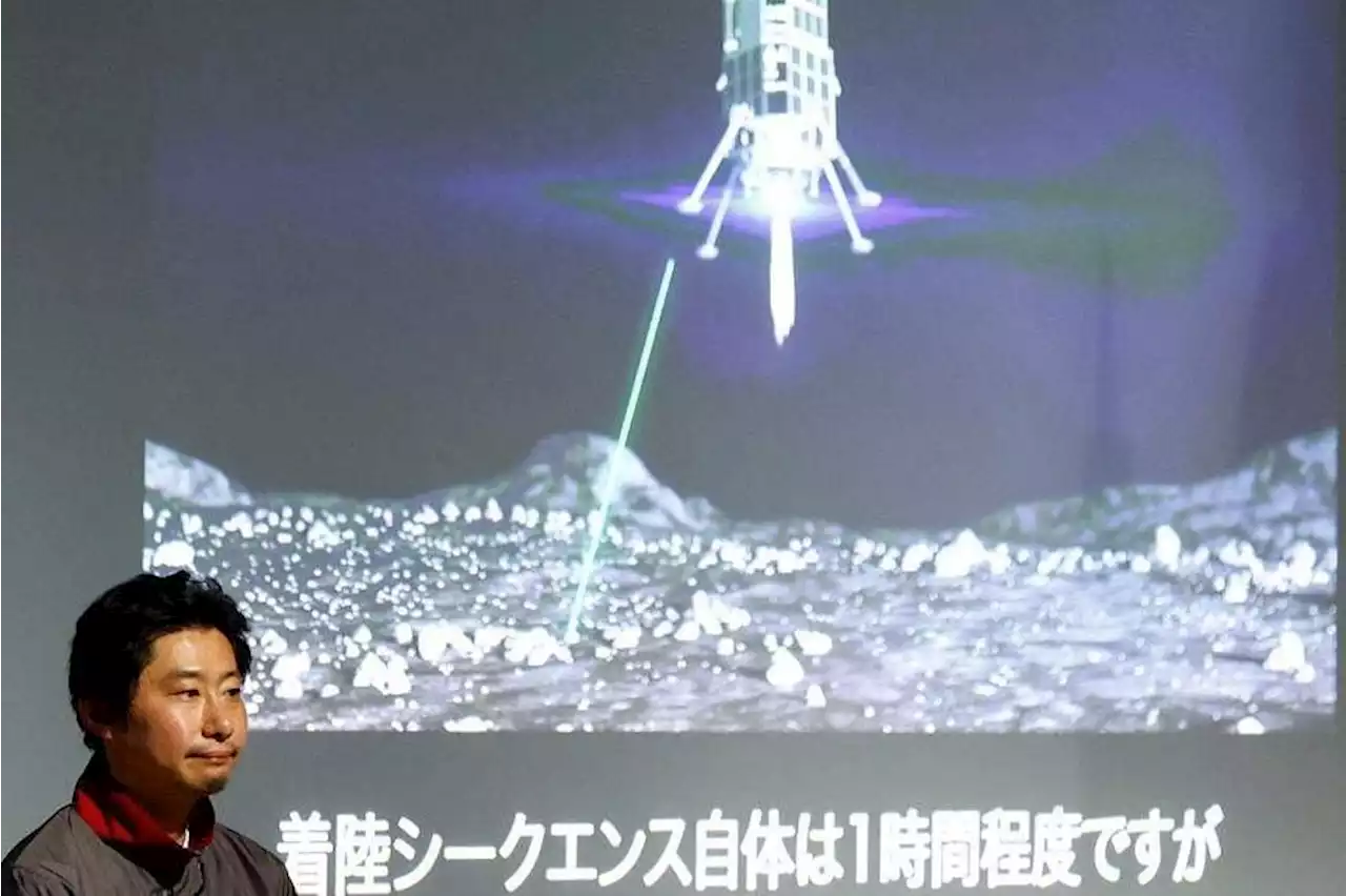 Pioneering moon landing by Japanese startup fails