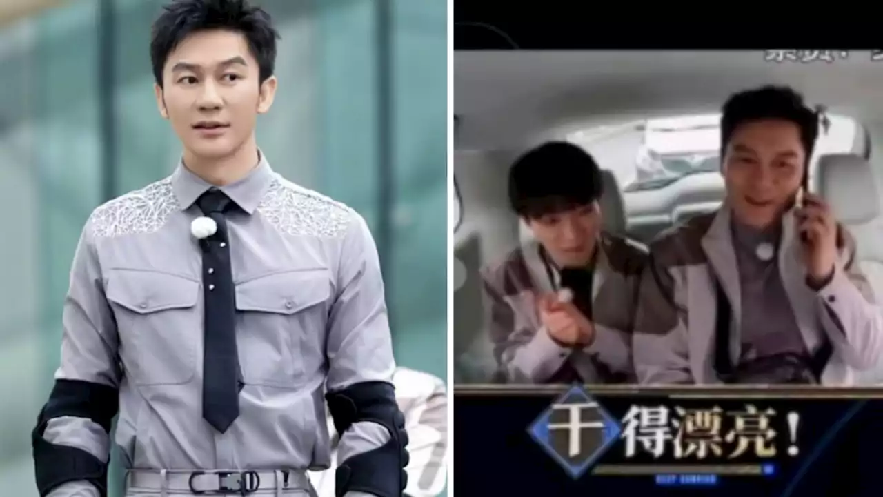 Li Chen slammed for saying girls are a 'burden' on Chinese variety show Keep Running