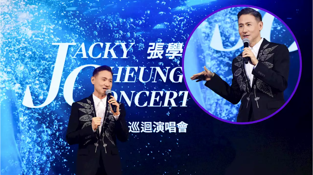 Hong Kong superstar Jacky Cheung to hold blockbuster concert run in Singapore