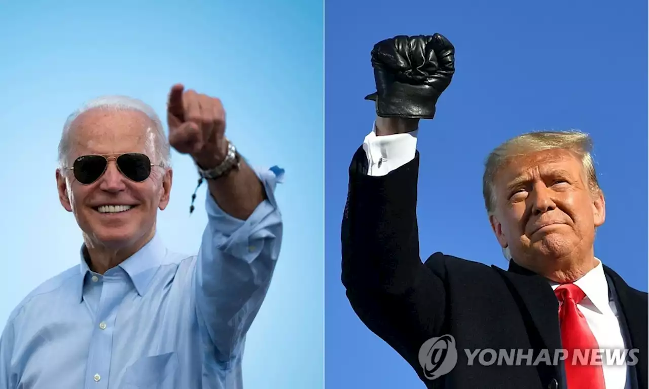 윤곽 뚜렷해지는 美 대선…'트럼프 vs 바이든' 재대결 이뤄지나 | 연합뉴스