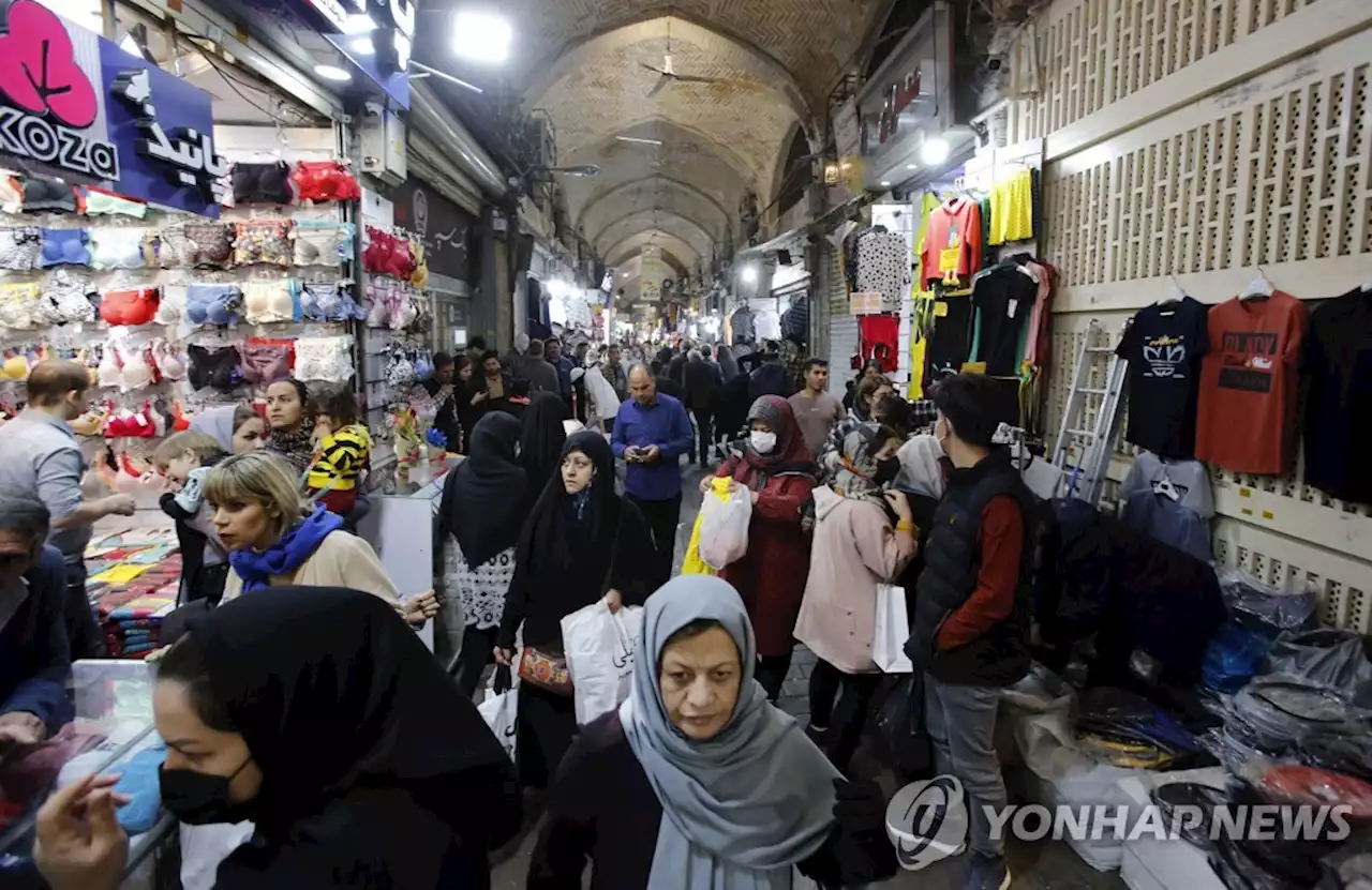 이란 60대 여성, 남성들과 몸싸움 후 사망…'히잡 문제로 언쟁' | 연합뉴스