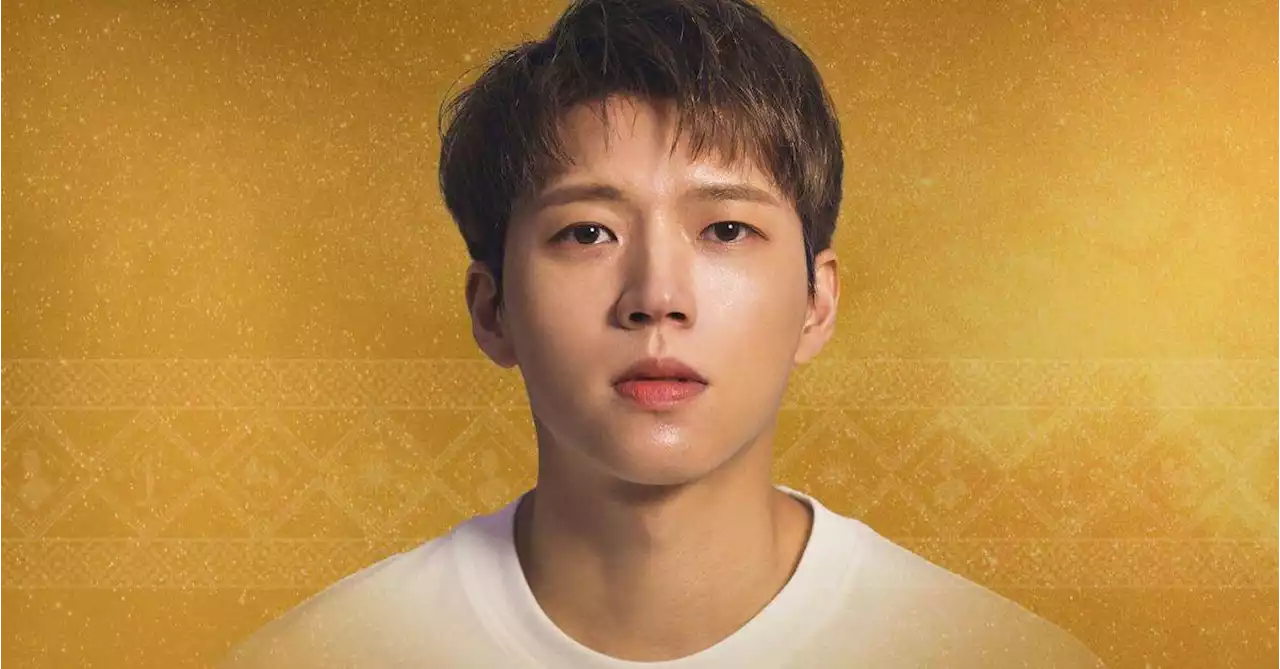 K-pop idol Nam Woo-hyun to perform at Miss Universe Philippines coronation night - Latest Chika