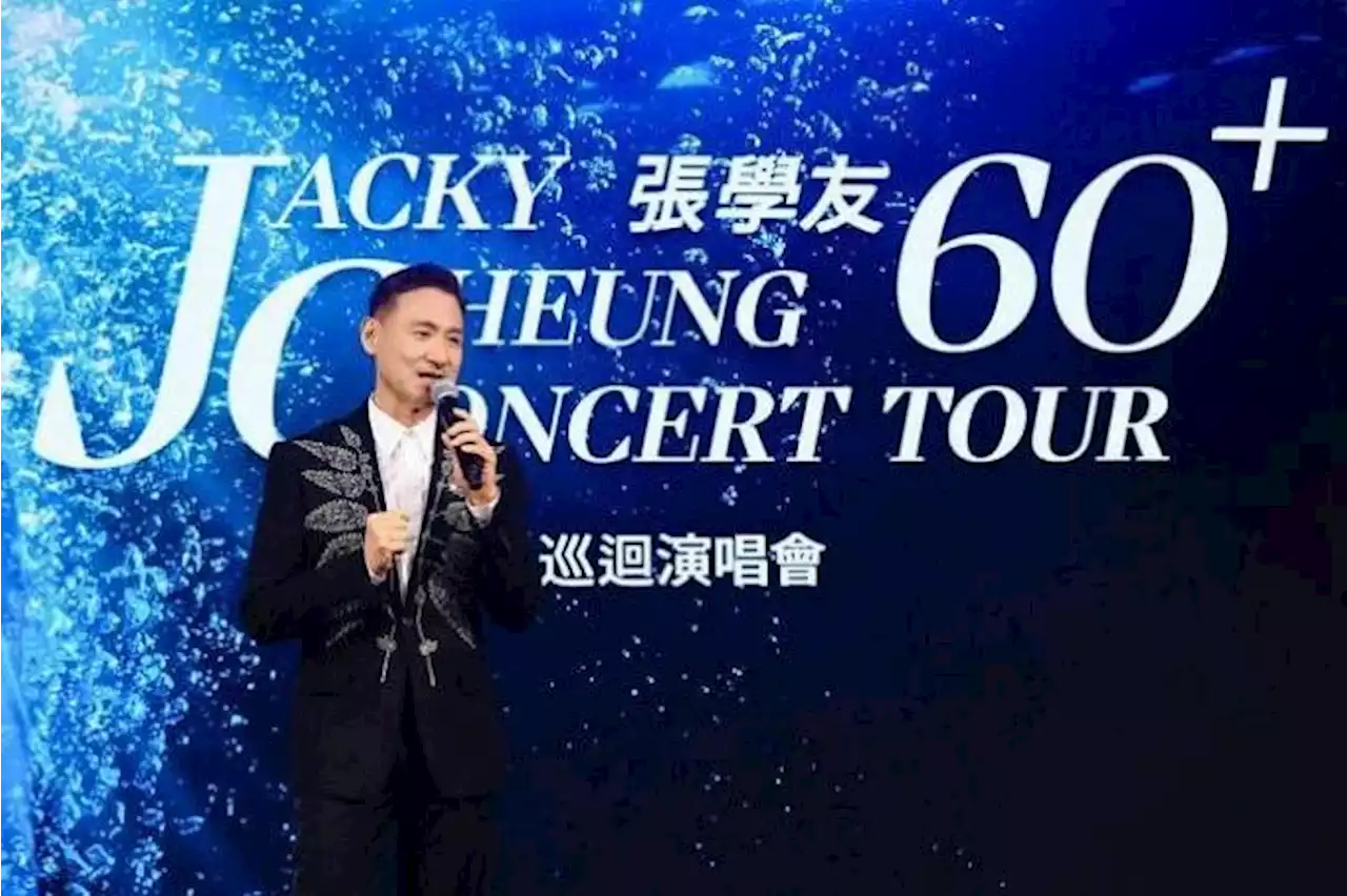 Tickets for Jacky Cheung’s six July concerts sold out in four hours