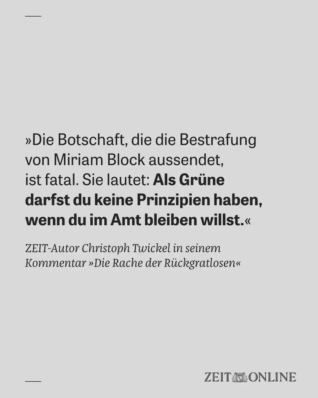 ZEIT ONLINE | Lesen Sie zeit.de mit Werbung oder im PUR-Abo. Sie haben die Wahl.