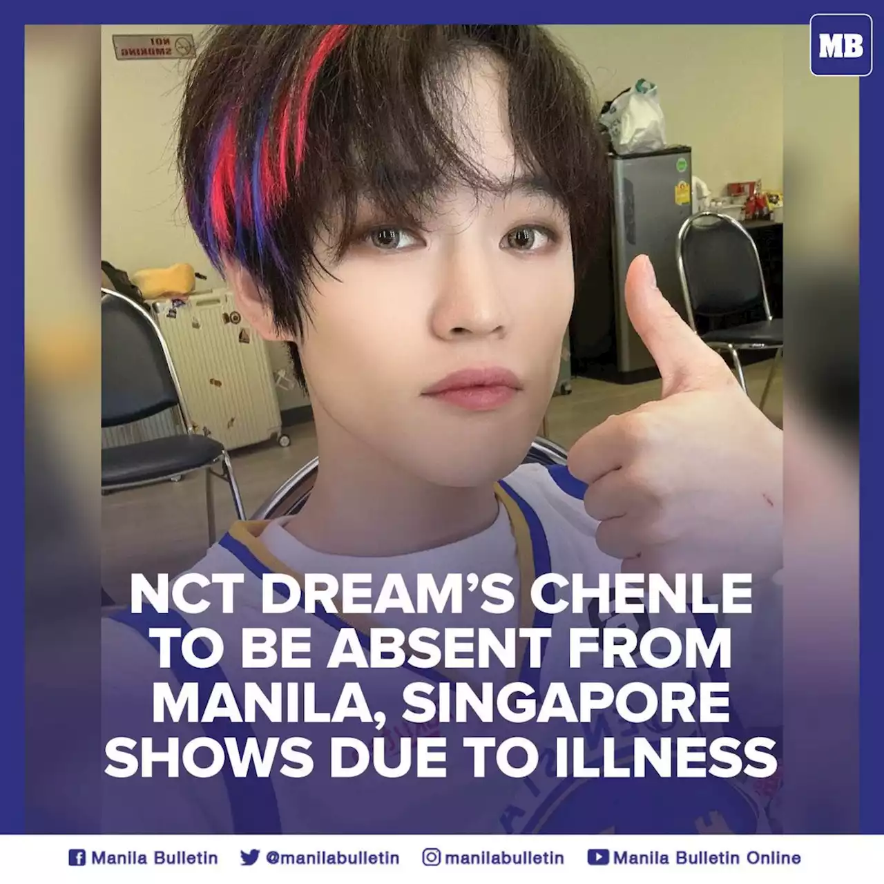 NCT Dream’s Chenle to be absent from Manila, Singapore shows due to illness