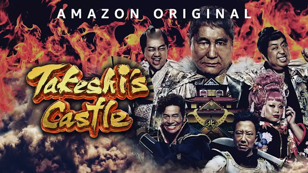 ‘Takeshi’s Castle,’ iconic Japanese TV show, to make grand comeback on Prime Video