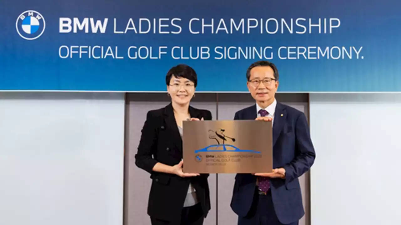 올해 10월 LPGA 투어 BMW 레이디스 챔피언십, 서원밸리CC 개최