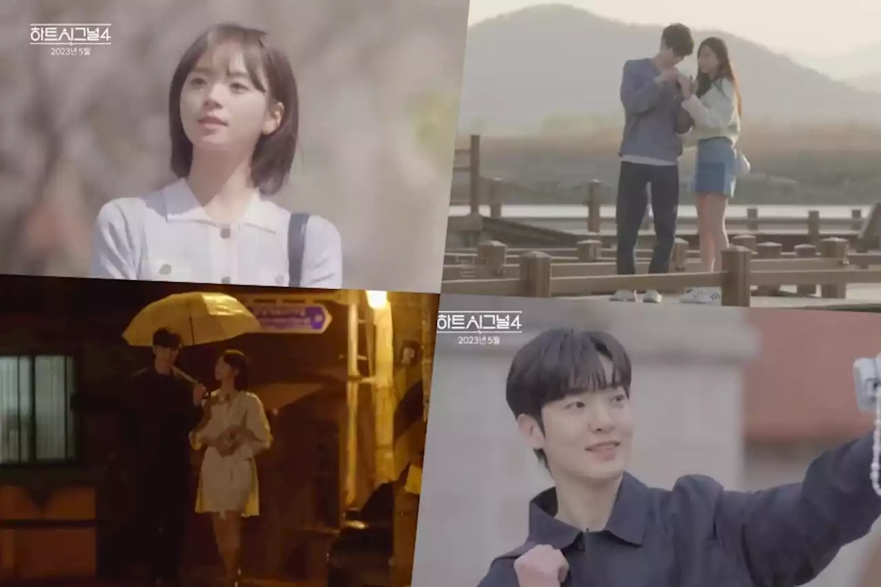 Watch: “Heart Signal 4” Previews Heart-Fluttering Spring Romance In First Teaser