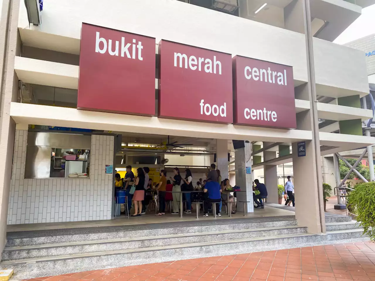 Day Night Fried Kway Teow: Sinful char kway teow attracting long queues at Bukit Merah