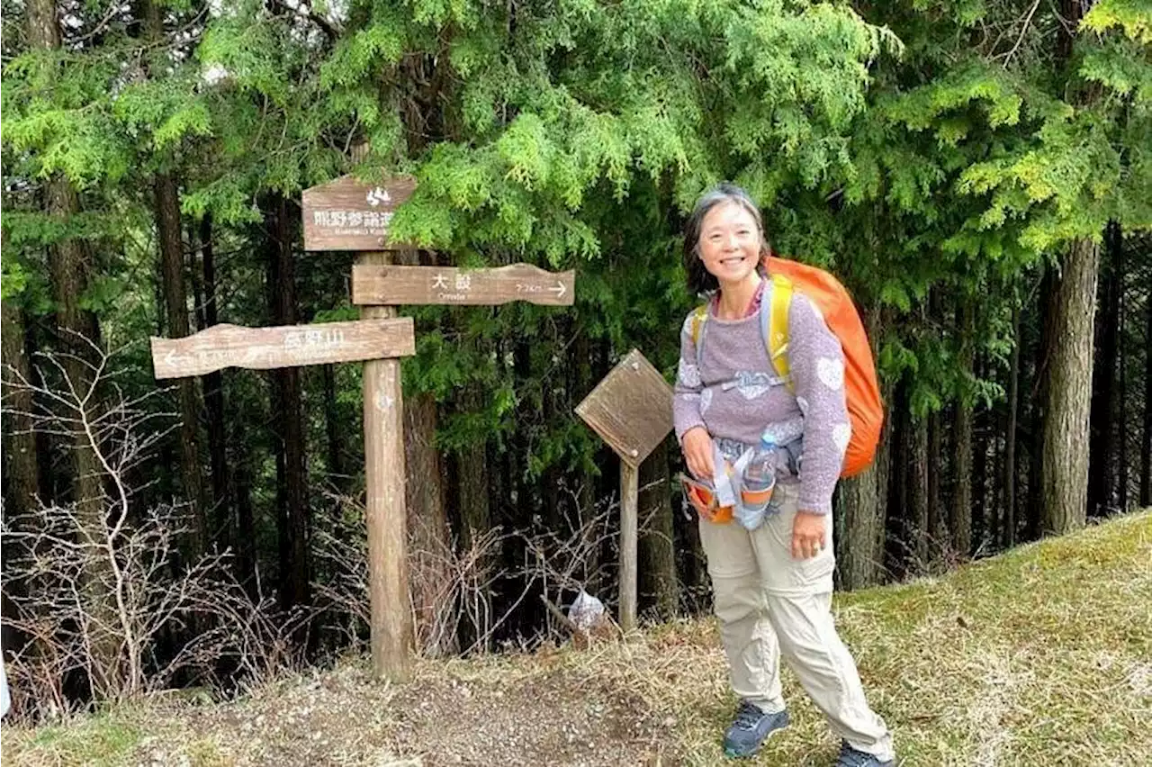 Family of woman missing on Japan hiking trail joins search and rescue efforts