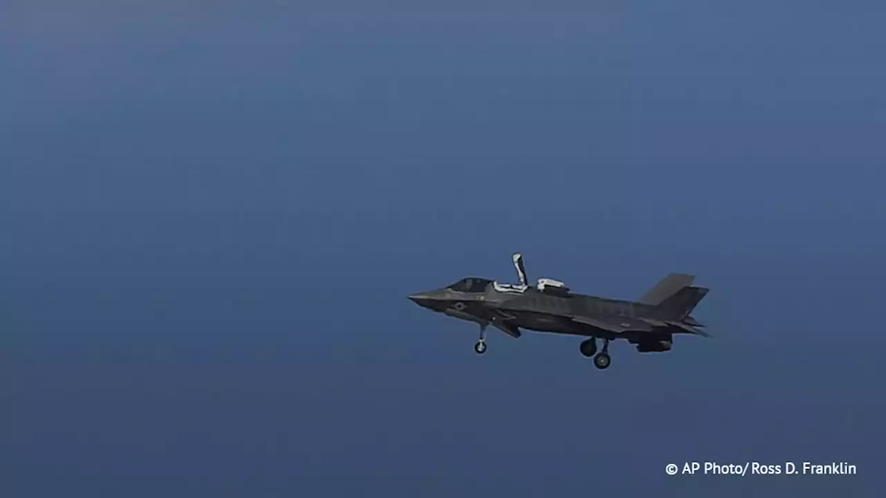 Lockheed Martin получила от Пентагона $7,8 млрд на 126 F-35 для ВС США и их союзников