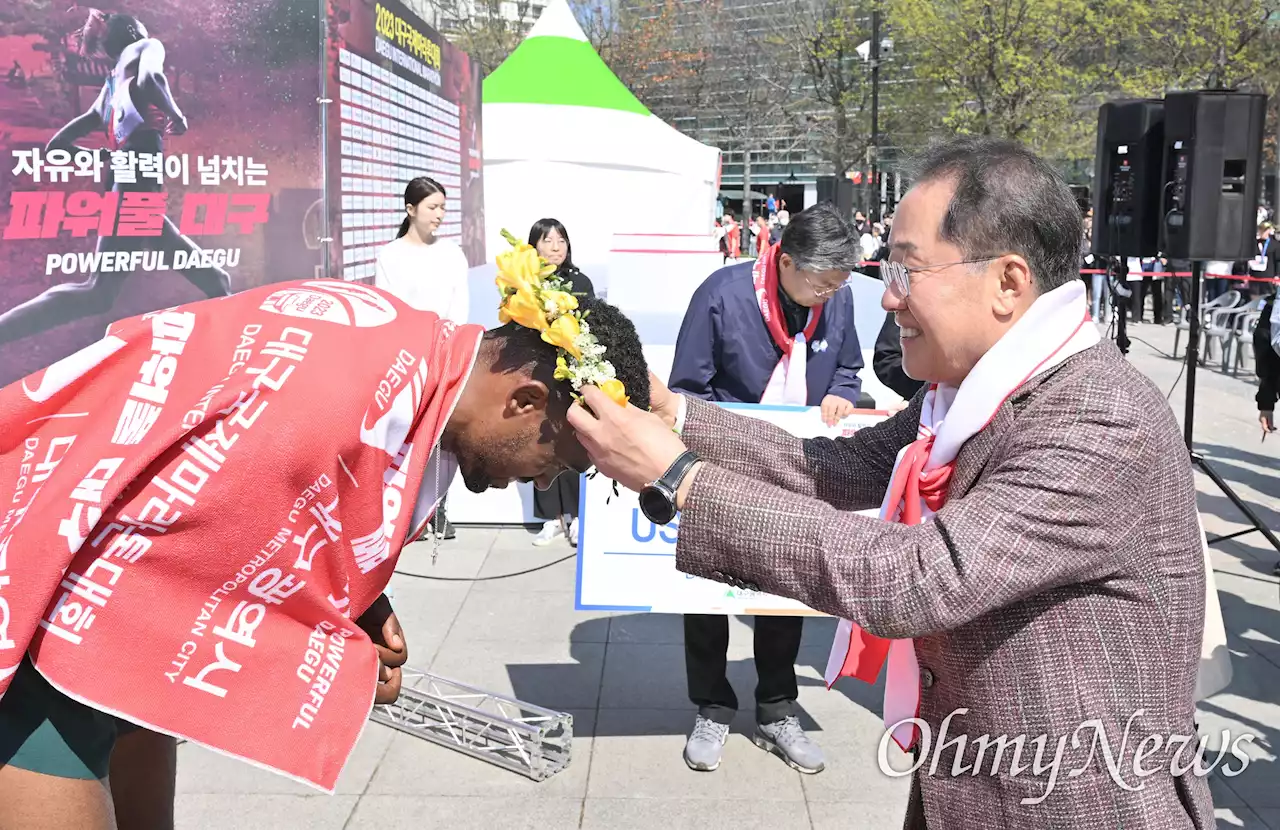 홍준표 대구시장 '대구국제마라톤대회, 보스톤마라톤대회 능가하는 대회로 상향'