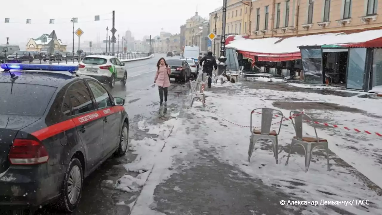 СК переквалифицировал уголовное дело о взрыве в Санкт-Петербурге на террористический акт