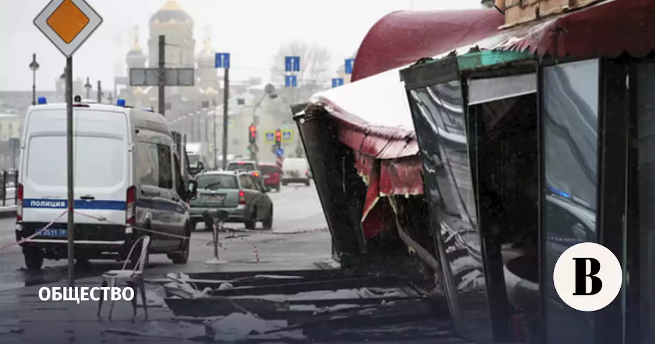 В ООН выразили обеспокоенность в связи с терактом в Санкт-Петербурге