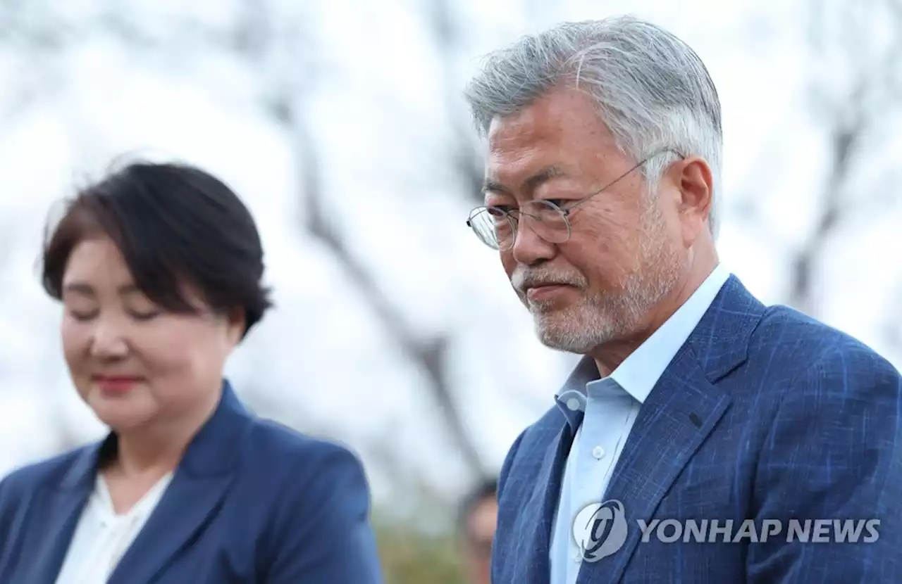 文측 '文 전 대통령, 당분간 민주당 포함 정치인 안 만날 것' | 연합뉴스