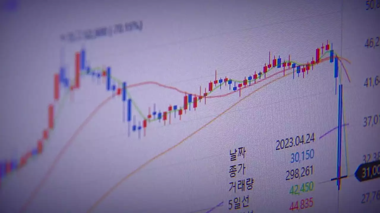 검찰, '주가 조작 의혹' 이번 주 본격 소환조사