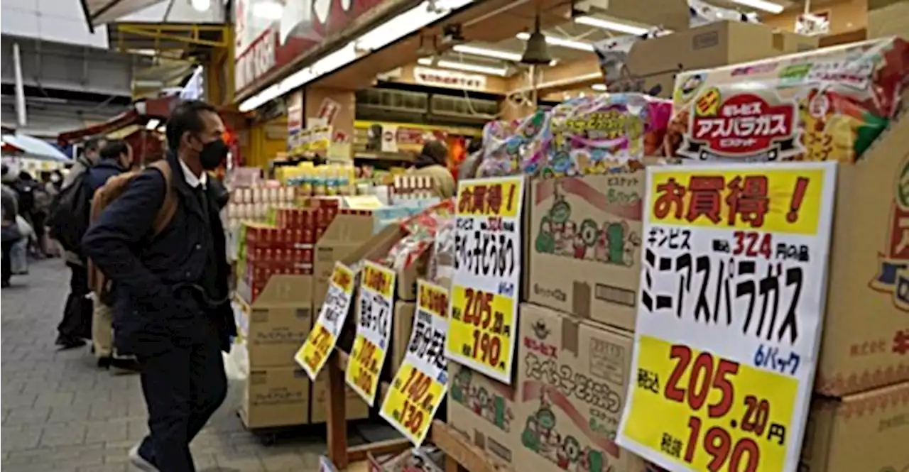 환경단체 '日식품, 방사성 물질 검출률 5년간 쭉 증가'