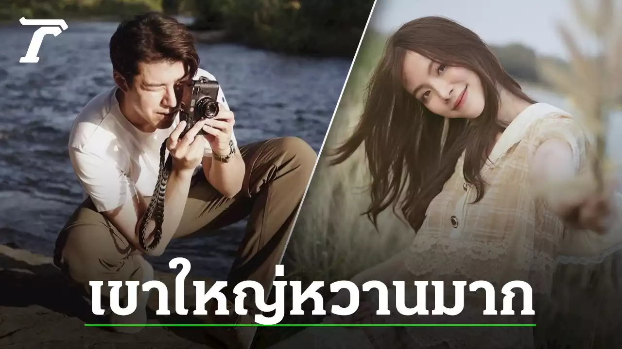 นาย ณภัทร พา ใบเฟิร์น เดตเขาใหญ่ นั่งรถเปิดประทุนชมวิวแสนโรแมนติก (คลิป)