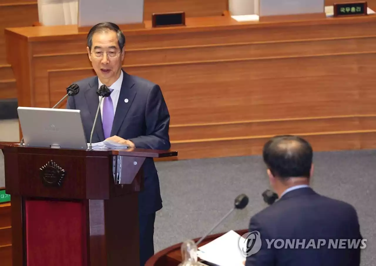 '독도는 우리 땅?' 질문에…한총리 '절대 아닙니다' 실언 해프닝 | 연합뉴스