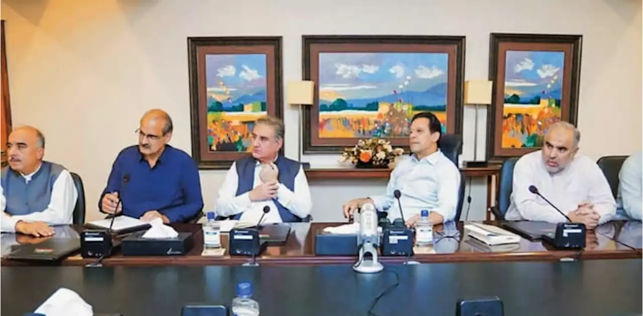 پی ٹی آئی نے حکومت سے مذاکرات کیلیے شرط پیش کر دی