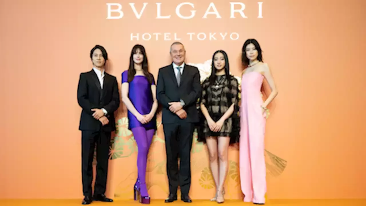 Bulgari News | Latest News On Bulgari