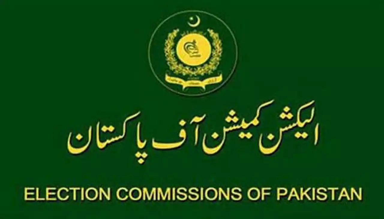 عدلیہ فوج اور الیکشن کمیشن کے خلاف مہم پر کارروائی ہوگی: پنجاب میں انتخابات کیلئے ضابطہ اخلاق جاری