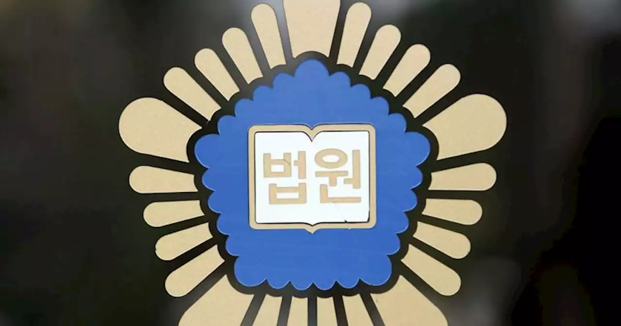 중대재해처벌법 위반 사건 첫 판결 나와...원청 관계자들, 어떤 처벌받았나