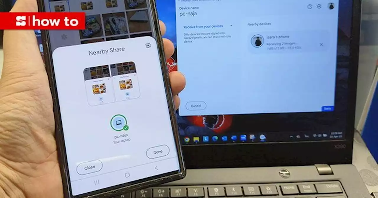 [How To] รับส่ง Flie จาก Android เข้าสู่คอมพิวเตอร์ Windows แบบไร้สายผ่าน Nearby Share